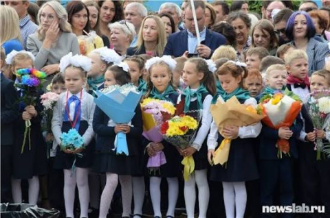 В школах Екатеринбурга отменяют линейки из-за угрозы БПЛА 