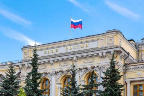 ЦБ готовит новые правила для исламского банкинга в России 