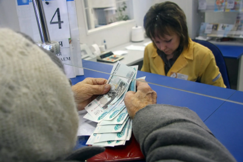 В Мурманской области утвердили график выплат пенсий за январь 2026 года
 
