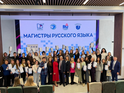 Преподаватель из Смоленска познакомит иностранцев с русской культурой 