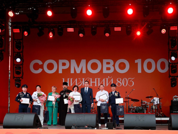 Юрий Шалабаев поздравил жителей Сормова со 100-летием района и Днем города 