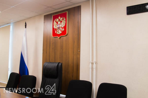 Судьей Ленинского района Мурманска стала Ирина Ерофеева 