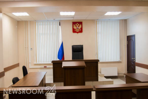 Смолянина осудят за покушение на сбыт наркотиков 