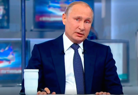 Свердловчане получили государственные награды от Владимира Путина 