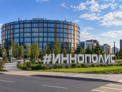 В Иннополисе испытания доставки грузов дронами начнутся в 2027 году 