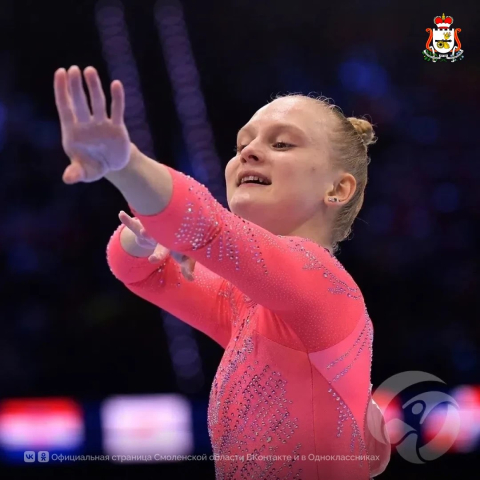 Смолянка Александра Ануфриева выступит в финале чемпионата мира по гимнастике 