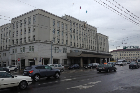 Здание городской администрации, где проходят заседания комиссии по занятости 