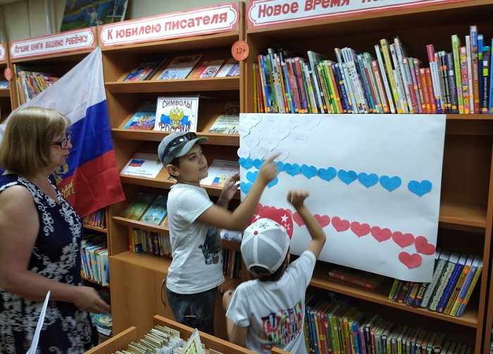 Патриотические акции прошли в библиотеках Нижнего Новгорода 22 августа