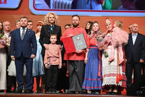 Семья из Харовского округа победила во всероссийском конкурсе «Семья года» 