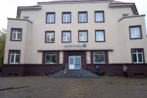 В Калининграде отремонтируют тротуар у главпочтамта за 5,46 млн рублей 