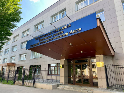СК проверяет информацию об избиении молодых людей в Смоленской области 