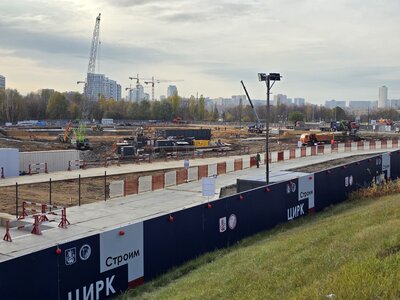В Мневниковской пойме начали строить новый Большой Московский цирк 