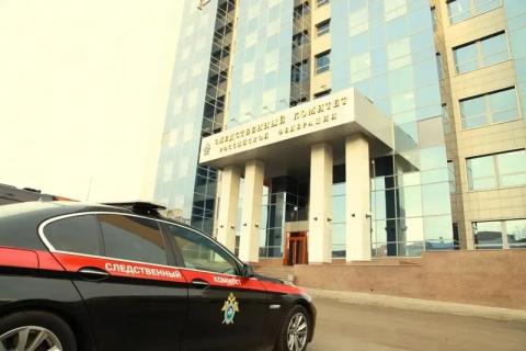 Нашли спустя месяц: под Екатеринбургом погиб пропавший 16-летний студент 