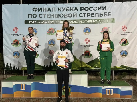 Спортсмены Татарстана завоевали три медали в финале Кубка России по стрельбе 