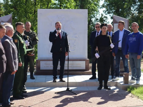 Аллею Славы героям СВО открыли в Красных Баках 