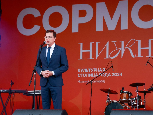 Юрий Шалабаев поздравил жителей Сормова со 100-летием района и Днем города 