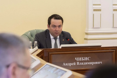 Андрей Чибис обозначил приоритеты для региона по итогам прямой линии президента
 