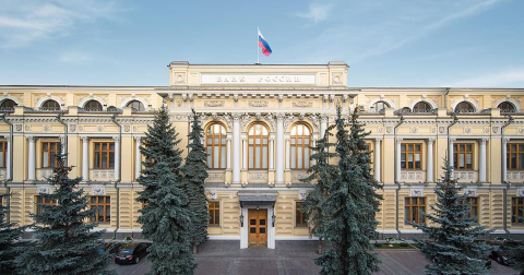 ЦБ сохранил ключевую ставку на уровне 14% годовых 