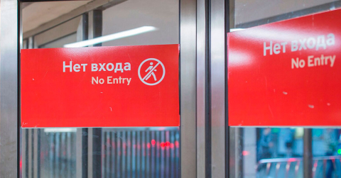 Станцию метро на Советской площади в Нижнем Новгороде пока строить не будут 