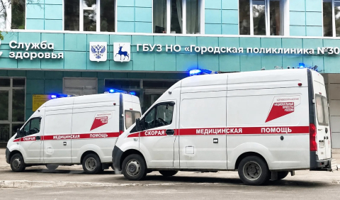 Двух пациентов увезли на скорой из нижегородской поликлиники 