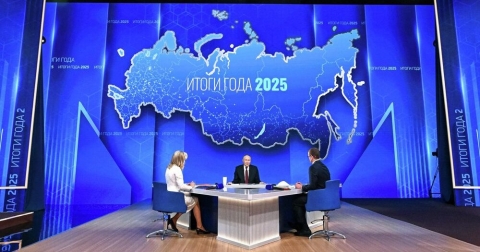 Путин поддержал кадровую программу для героев СВО, запущенную в Мурманске

 