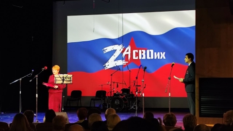 В Мурманске прошёл гала-концерт фестиваля «Zа СВОих» 