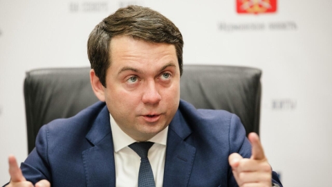 Андрей Чибис поручил пересмотреть критерии предновогодних выплат бюджетникам
 