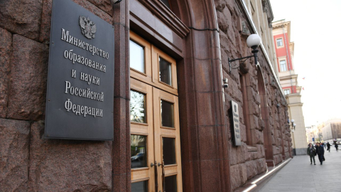 Россия укрепляет связи с Африкой через обучение студентов и науку 