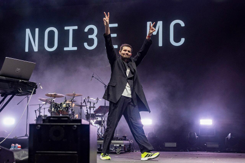 Уроженца Смоленской области Noize MC* обвинили в оправдании терроризма 