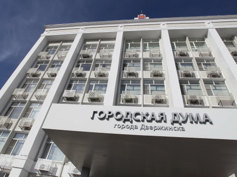 Депутат Дзержинска Евгений Монахов сложил полномочия по собственному желанию 