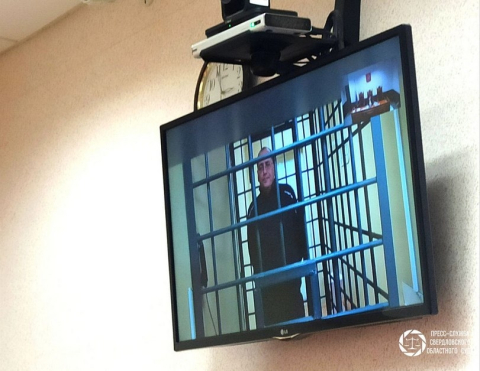 Экс-замминистра ЖКХ Свердловской области Кислицыну запросили 10 лет колонии 
