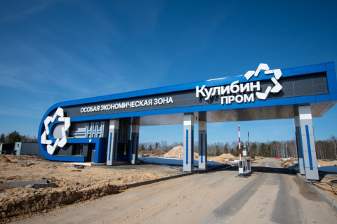В ОЭЗ «Кулибин» создадут производство полипропиленовой ткани за 321 млн рублей 