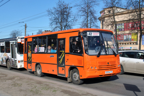 В Нижнем Новгороде ищут перевозчиков на 29 автобусных маршрутов 
