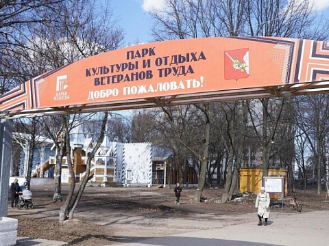 В Вологде установят новые скульптуры, в том числе бронзового Есенина