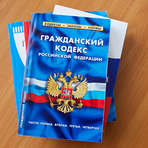 Фирма из Екатеринбурга заплатит 299 000 рублей за просрочку заказа фамильного герба