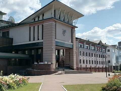 В Вологде пройдёт День открытых дверей в отделении Банка России
