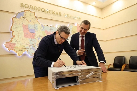 В Вологодской области установят тысячу камер уличного видеонаблюдения