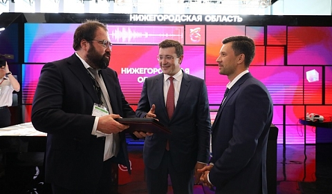 Нижегородским министром информационных технологий стал Александр Синелобов