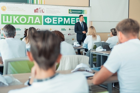 Приём заявок в «Вологодскую школу фермера» продлили до 22 сентября