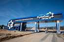 В ОЭЗ «Кулибин» создадут производство полипропиленовой ткани за 321 млн рублей 